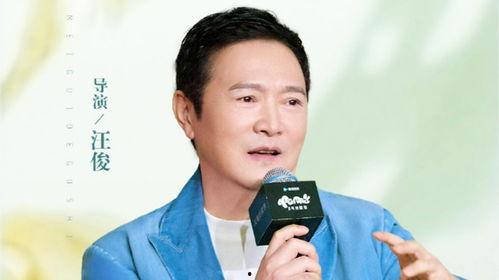 汪俊玫瑰故事吃瓜,一场甜蜜的吃瓜盛宴