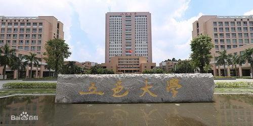 江门五邑大学吃瓜,吃瓜群众眼中的校园生活剪影