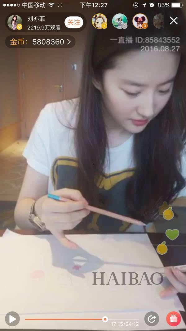 吃瓜直播讲感情,揭秘网络时代的感情百态