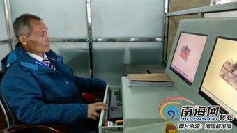 安检员吃瓜趣事,揭秘机场“幕后”欢乐瞬间