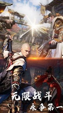 永劫吃瓜得吃,揭秘吃瓜群众的狂欢盛宴