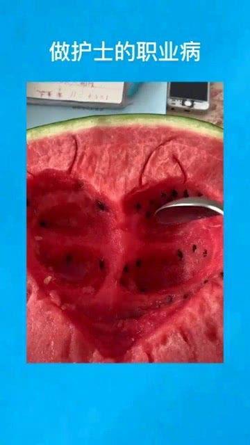 护士吃瓜宫外孕,护士吃瓜背后的医疗伦理探讨