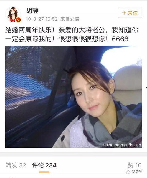 豪门吃瓜现场,揭秘吃瓜现场的惊人内幕