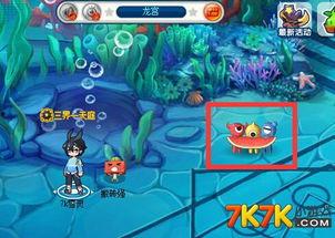 空格吃瓜,揭秘网络热词背后的趣味与真相