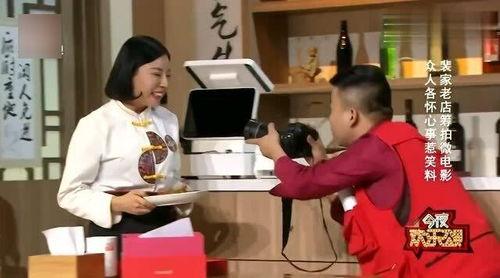 小翠吃瓜的电影,揭秘娱乐圈背后的秘密