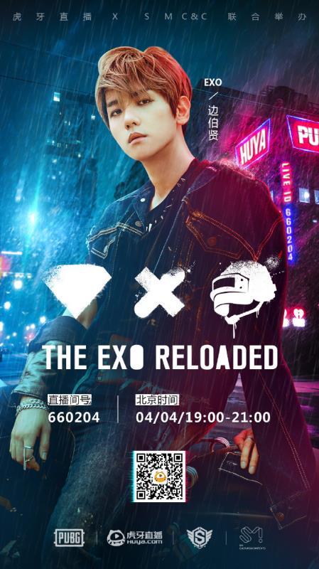 直播吃瓜内娱,揭秘娱乐圈幕后故事