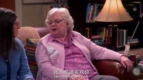 佩妮吃瓜,揭秘娱乐圈幕后故事