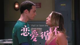 佩妮吃瓜,揭秘娱乐圈幕后故事