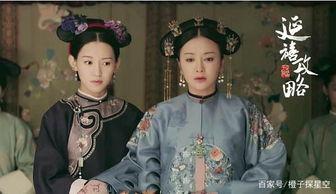 吃瓜延禧攻略,揭秘宫廷秘闻，揭秘角色命运！