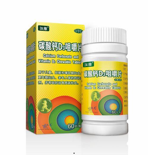 吃钙片能吃瓜吗,揭秘日常饮食中的营养搭配疑问