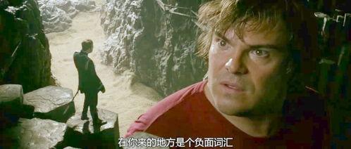 吃瓜系统搞笑反派,反派搞笑日常大揭秘