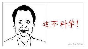 吃瓜总是吃不明白,揭秘那些让人摸不着头脑的娱乐圈风云