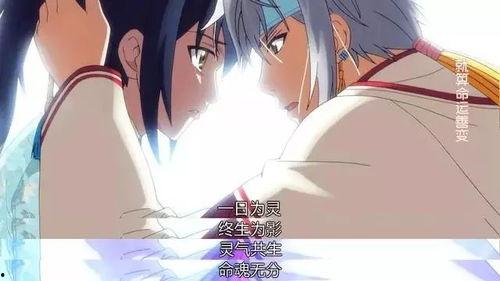 灵契吃瓜,揭秘神秘契约背后的奇幻世界