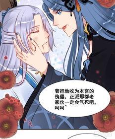 灵契吃瓜,揭秘神秘契约背后的奇幻世界