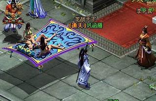 窃玉偷香 吃瓜txt,揭秘吃瓜背后的秘密世界