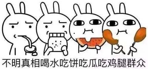 趴着窗户吃瓜词语,揭秘网络热词背后的趣味与现象