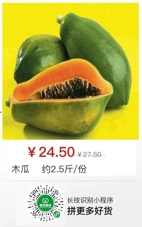 韩城 吃瓜 视频,揭秘网络热点的背后真相