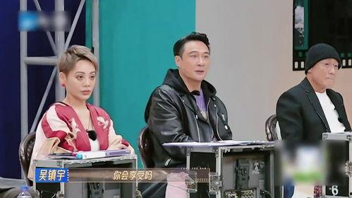 满朝文武在线吃瓜,在线吃瓜狂欢