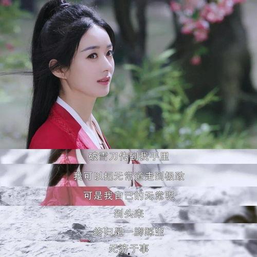 爱追剧喜吃瓜,揭秘热门剧集背后的那些事儿