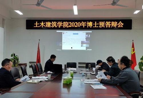 毕业答辩吃瓜杭州,杭州学子“吃瓜”热议