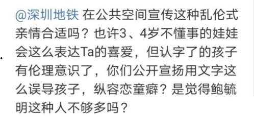 吃瓜主题文案短句图片,揭秘吃瓜文案短句背后的趣味与智慧