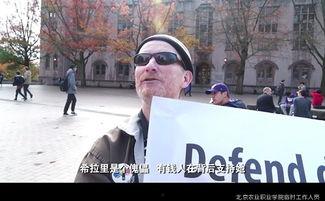 捷克街头吃瓜视频,本土美食与文化大揭秘