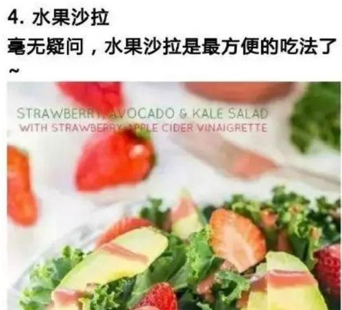 白瓜里面变软可以吃么,白瓜变软后的食用安全解析