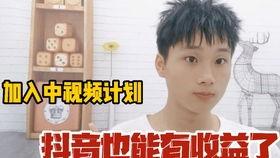 发抖音吃瓜视频,揭秘娱乐圈幕后故事