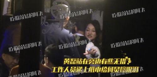 电影院吃瓜阿飞,一场意外引发的观影奇遇