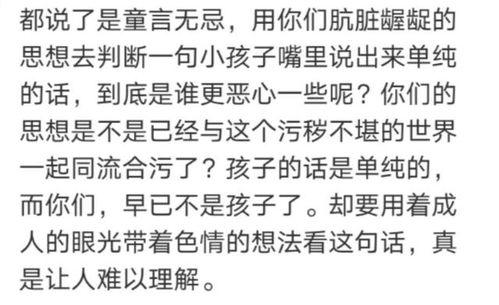 吃瓜主题文案短句图片,揭秘吃瓜文案短句背后的趣味与智慧