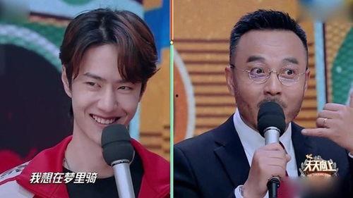 张伟吃瓜视频,揭秘娱乐圈幕后真相