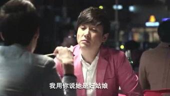 追星吃瓜君,揭秘娱乐圈幕后故事