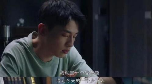 炸裂的吃瓜感情,吃瓜群众见证的明星恋情风云录