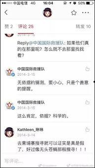 谷歌吃瓜网址,揭秘互联网巨头背后的趣味故事