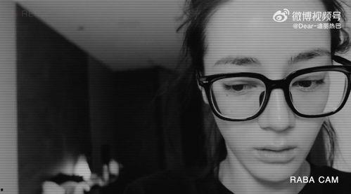 vlog吃瓜看剧,吃瓜看剧，揭秘娱乐圈幕后故事