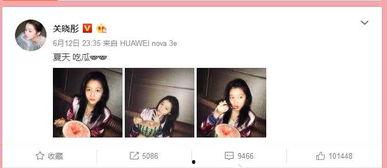 关晓彤吃瓜电影,那些年我们一起吃过的瓜，电影里的幕后故事