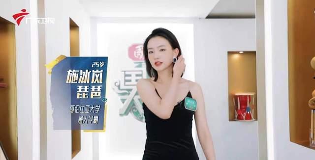 吃瓜网站施冰岚,吃瓜网站上的明星风云