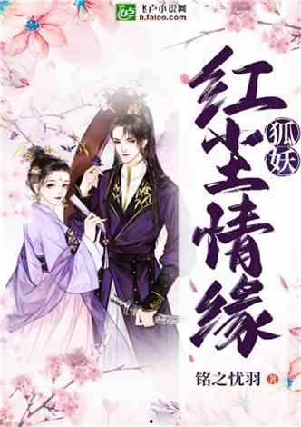 重生赘婿吃瓜小说