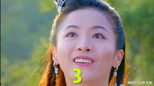 仙子吃瓜的时候,揭秘仙界八卦风云