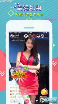 吃瓜直播2297,一场网络直播的狂欢盛宴