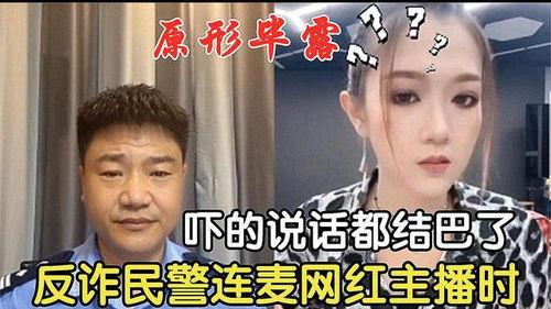 吃瓜名场面原型,揭秘网络热议背后的真实故事