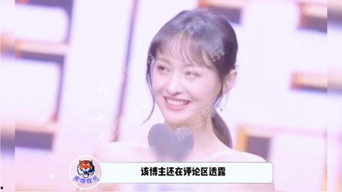 坐等吃大瓜后续,揭秘娱乐圈幕后风云