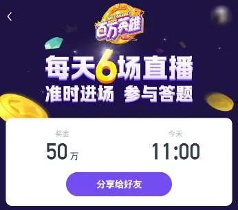 网易海外运营吃瓜,吃瓜群众揭秘跨国企业幕后故事