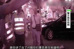 吃瓜群众乱起哄