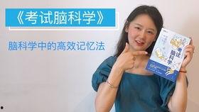 郭麒麟背心吃瓜,意外成为娱乐圈焦点