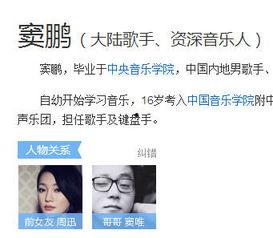 吃瓜离婚13万,离婚案背后的13万真相揭秘