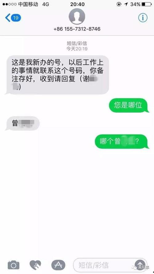 有人发短信吃瓜什么意思,网络热词背后的文化现象