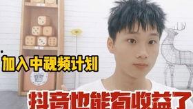 发抖音吃瓜视频,揭秘娱乐圈幕后故事