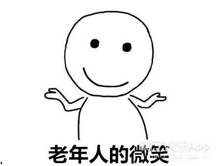 给男朋友说吃瓜,男友间的温馨吃瓜时光