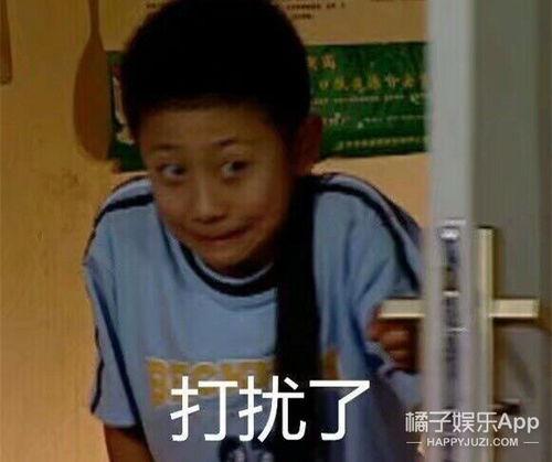 给男朋友说吃瓜,男友间的温馨吃瓜时光